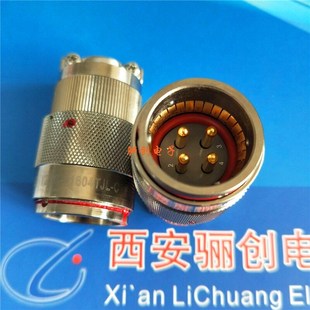 Y27連接器Y27C Y27C 1604TJL C驪創(chuàng)專用航空插頭插座 1604ZKBM