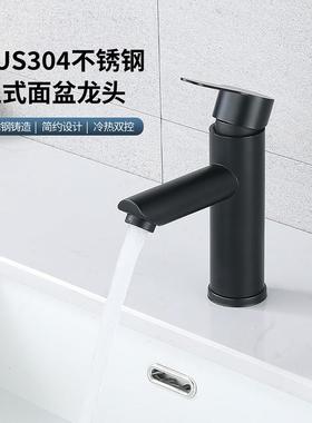 S漱US304不手锈钢卫生45512间洗脸盆冷热水龙头面盆洗洗池黑色洗