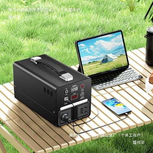 户外动电0源22v营大容量便携DHB家用自驾游直播露摆摊应移急蓄电