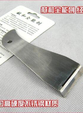 304不锈钢削皮刀饭店家用土豆去皮左右手冬南瓜去皮器水果刀