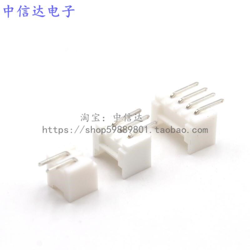 XHQ带扣连接器 2.54mm间距 白色带扣弯针 插座 2P-6P 90度卧式
