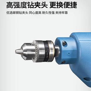 成手电钻家用电动Z螺丝刀J1 修起W FF05 10A可调速东500电钻JSV装