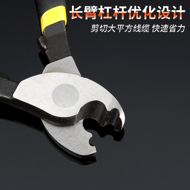 史丹利工具电缆切割剪线钳钢丝绳剪钳子6寸84-858-22 84-859-22