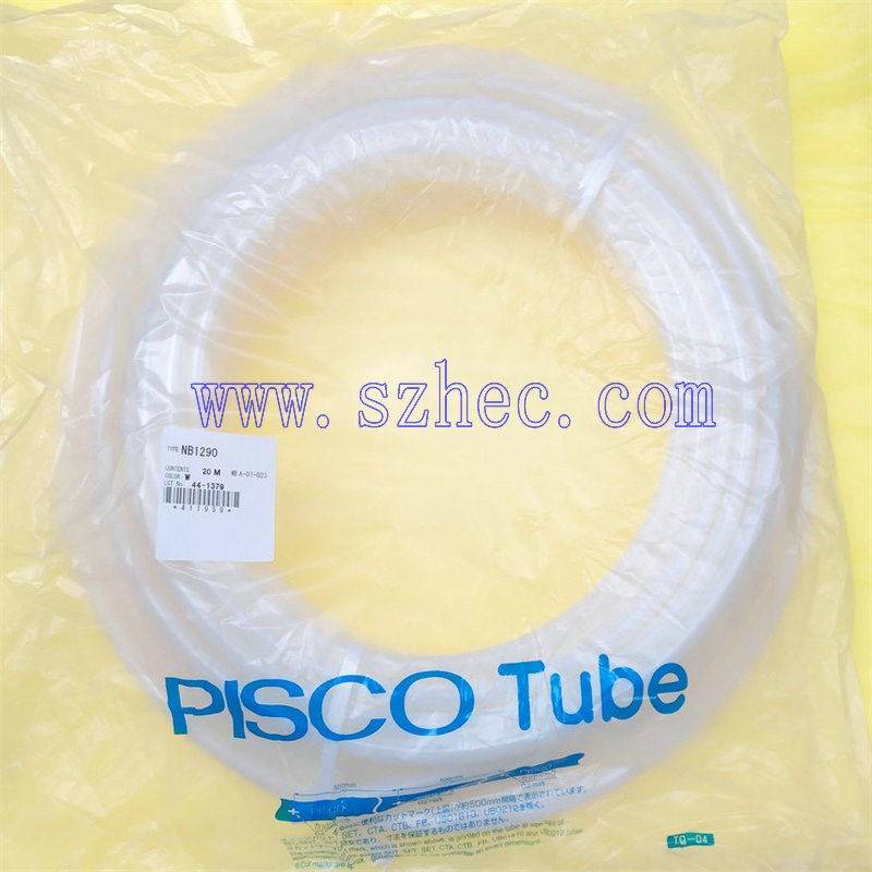 日本 PISCO 尼龙管 NB1290-20B Y R BU C W 任选颜色20米规格软管