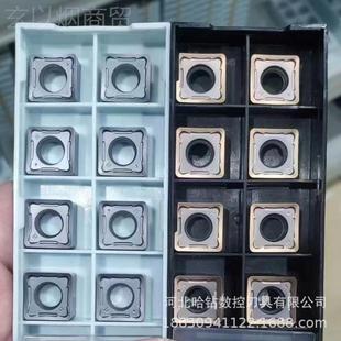 铣削数控粒SNMX12DQE0ANN5适用于钢件硬钢圆钢刀45号淬不火锈钢