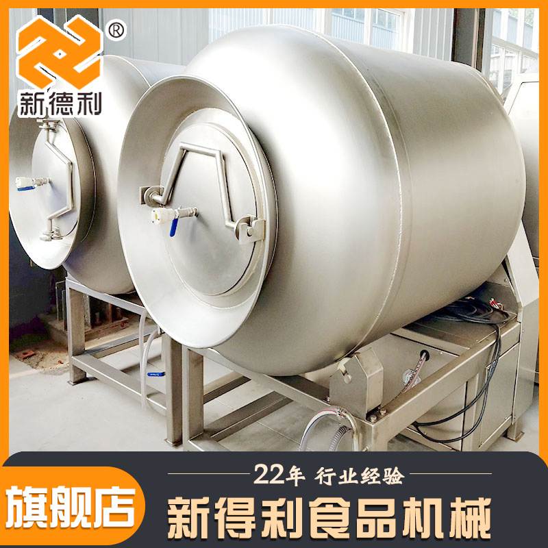不锈钢鸡鸭鹅真空腌制机大型芒果浆变频滚揉机全自动肉粒入味机器