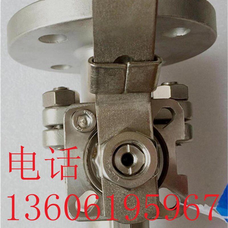 不锈钢304自锁带锁法兰硅溶胶高平台球阀DN15 20 25 32 40 1寸