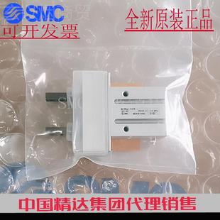 原DFD MHK2 M9B气1缸气爪 MHKL2 25D 全新SMC装 2SGS0