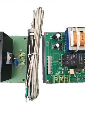 FCD-3000SerialsFCD-20干燥箱温控仪FCD-3000/3003/30K04温度面板