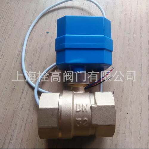 直流24V电动二通球阀 DC24V全铜内螺纹电动二通球阀DN15-DN50