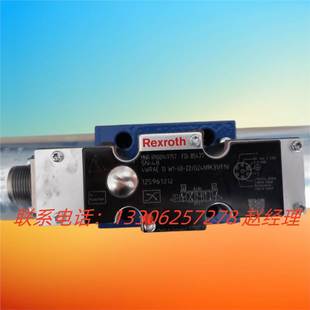 德国Rexroth力士乐0811404807比例阀4WRPEH C4B50L 24A1