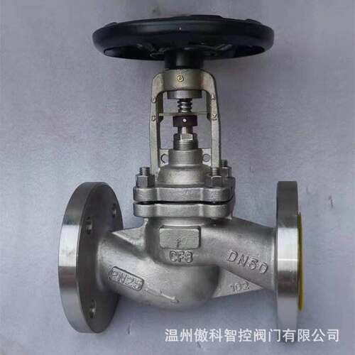 WJ41H-16C 直流式德标波纹管截止阀 高温蒸汽导执油无损波纹管截
