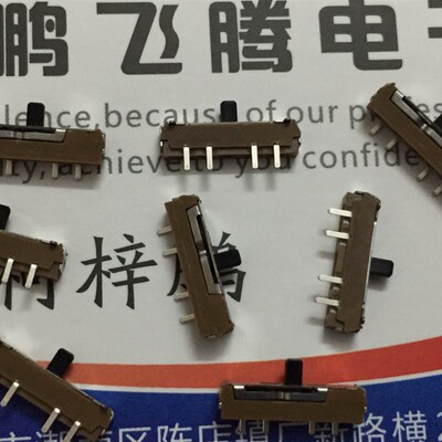 进口日本ALPS SSSS711403微型拨动开关4脚3档 贴片侧拨电源滑动