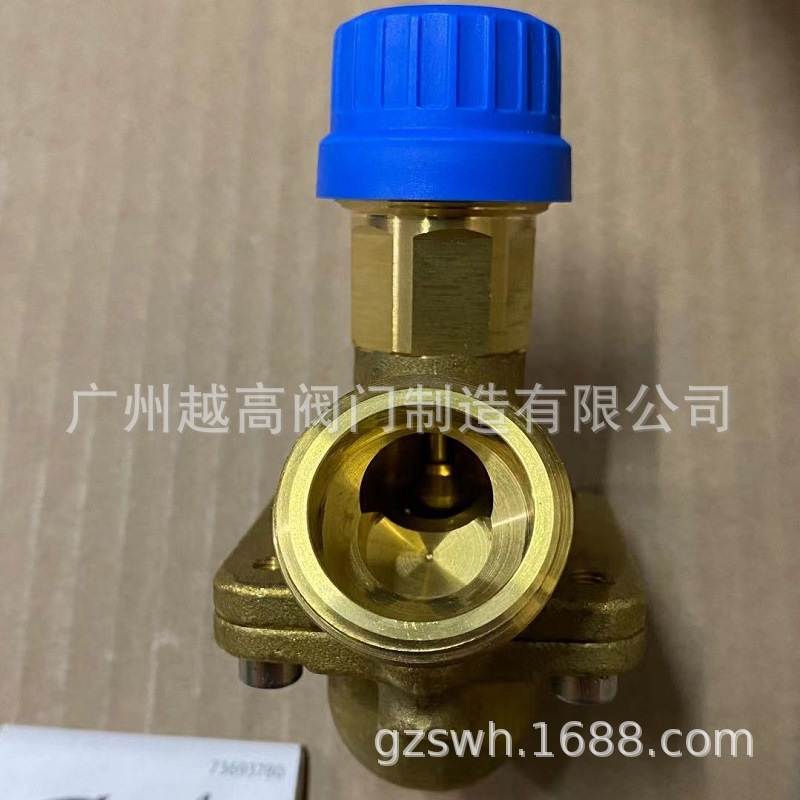 中央空调风机盘管电动平衡阀 动态平衡电动二通阀 丹佛斯温控阀