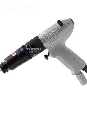 日本URU瓜生USLT60P-03气动螺刀枪丝式CRD风批- 定Y扭气动螺丝起