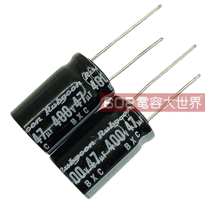 10只400v47uf红宝石16*25电解电容BXC高频低阻开关电源CPU滤波 - 封面