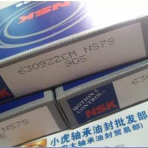 6309ZZ 80309 45*100*25 NSK日本进口轴承内径45外径100高25毫米