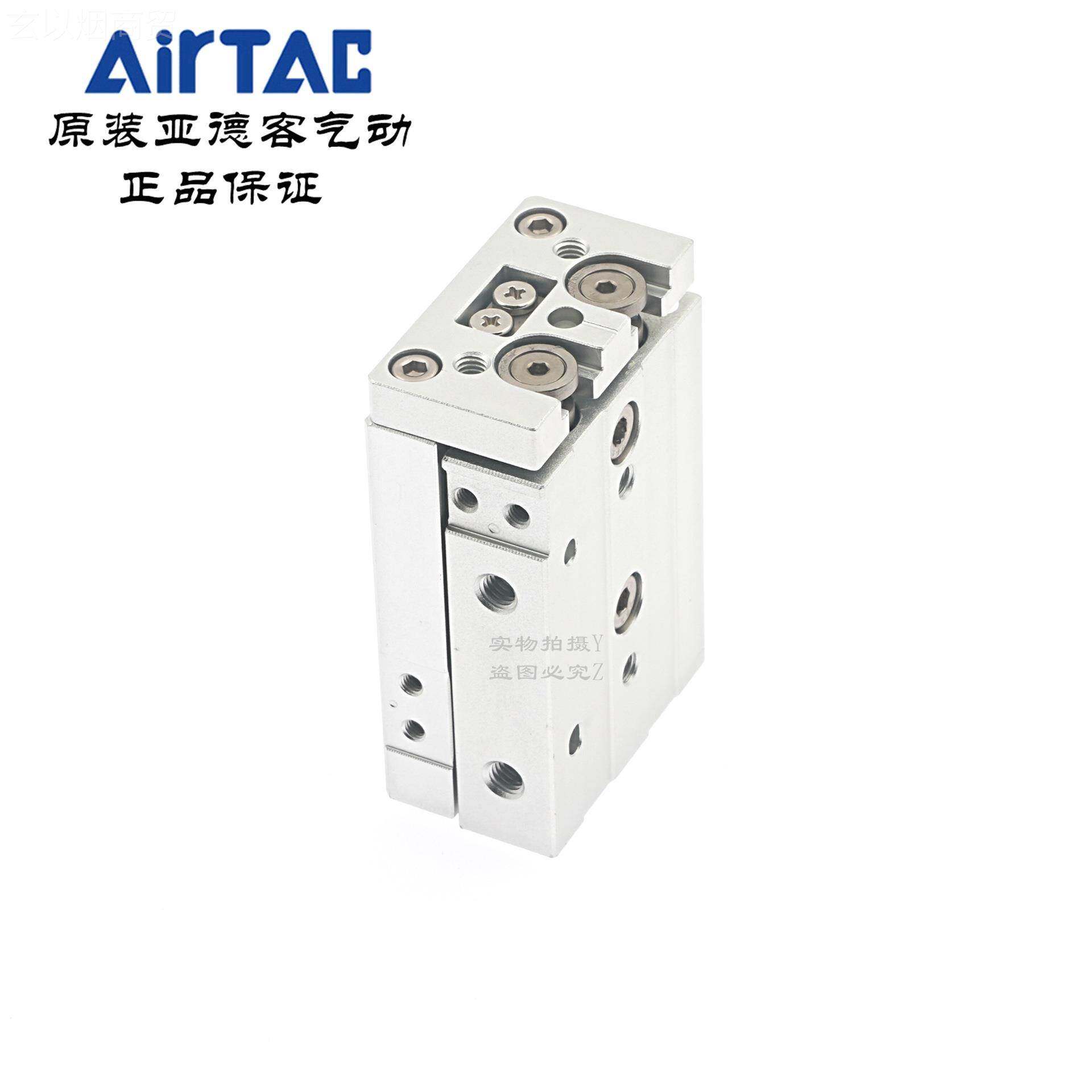ArTAC亚德客滑台气缸HLQ8X2521768530SS HLAQ8X20SiA HLQ8X20SAF