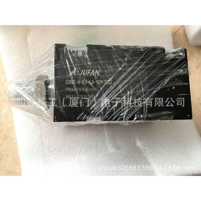 JUFAN油缸CXHC2A-IN-SD-32*40ST正品原装台湾君帆液压油缸