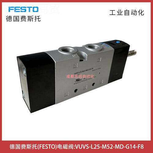 VUVS-L25--M52-MDG1VUVS-L254F8德国费斯托电磁FESTO气-动方向控