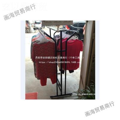 服装店展示架落地式艺铁岛服装架童GIW装双杠衣架地中落架服装货