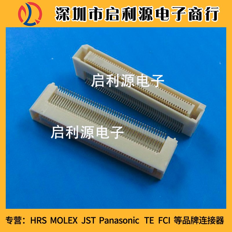 HRS连接器FX8C-100S-SV5(91) FX8C-100S-SV5(93) 100P公座9MM