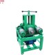 液压工具.电动弯管机G76.圆管方管弯管机.弯曲角度0 360度弯管器
