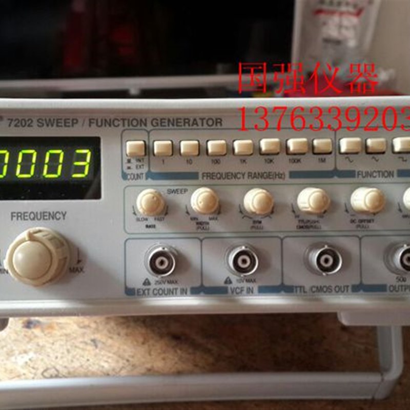 南韩2M-DAGATRON 7202数显函数发生器 二手数字发生器 成色佳