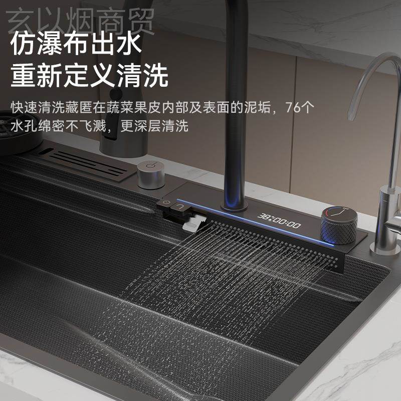 三按键钢琴窝数显智能槽蜂压纹30COS4不锈功钢大单槽多能飞雨水水