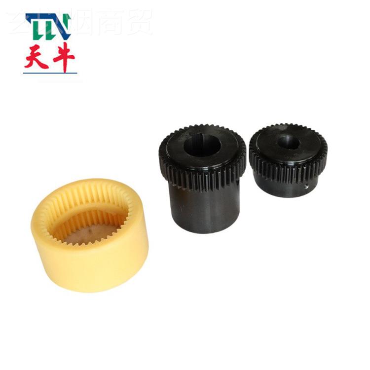 天牛供应 TGL尼L联轴器 尼龙型内齿联龙轴器TGA4 TGWPWLB4
