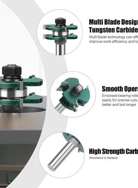 合3T型板榫合刀方齿榫ZZI刀 地板刀 拼刀 木齿工铣刀 镂刀