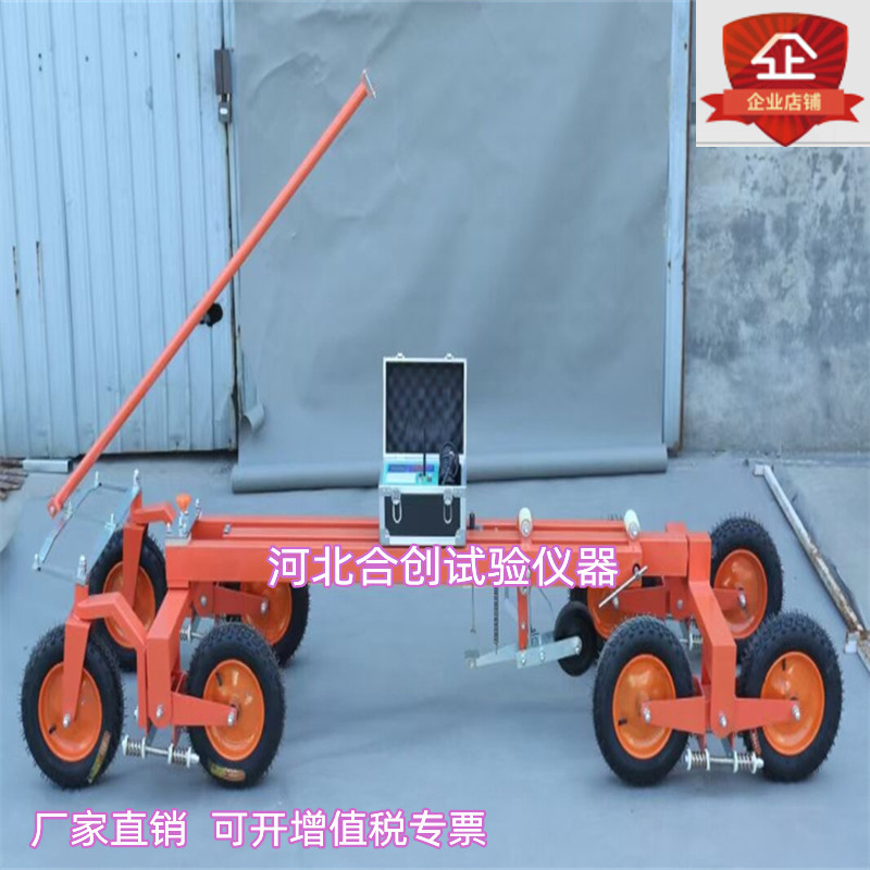 公路连续式八轮平整度仪LXBP-6/7/8/9智能无线路面八轮平整度仪