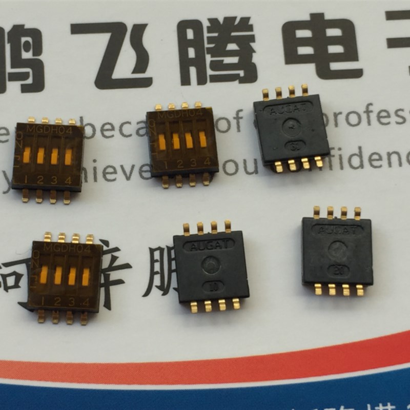 进口日本ALCO MGDH04STR04 贴片1.27间距 拨码开关4位 编码开关