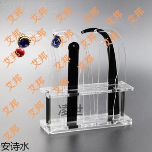 耳饰试用戴棒耳环展示架架直播间道直具亚克力架耳钉TWZ播透明试