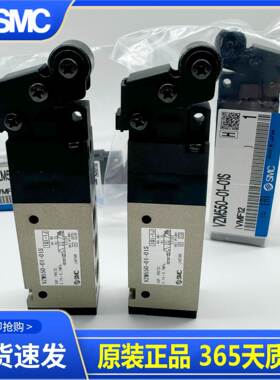 日本SMC机械阀 VZM450-01-00 VZM550-01-00 08 01S 34B 34R/G现货