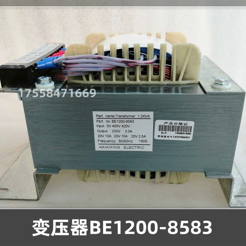 适用于通力电梯变压器BE1200-8583电梯控制柜变压器设备电梯配件