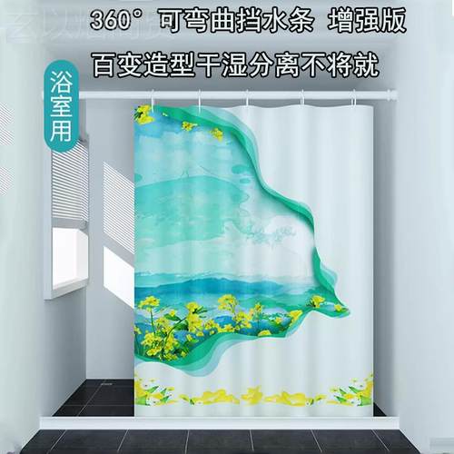 生间水NXY挡条门槛加高室浴干湿分离隔水板厕所地面淋卫浴房挡水