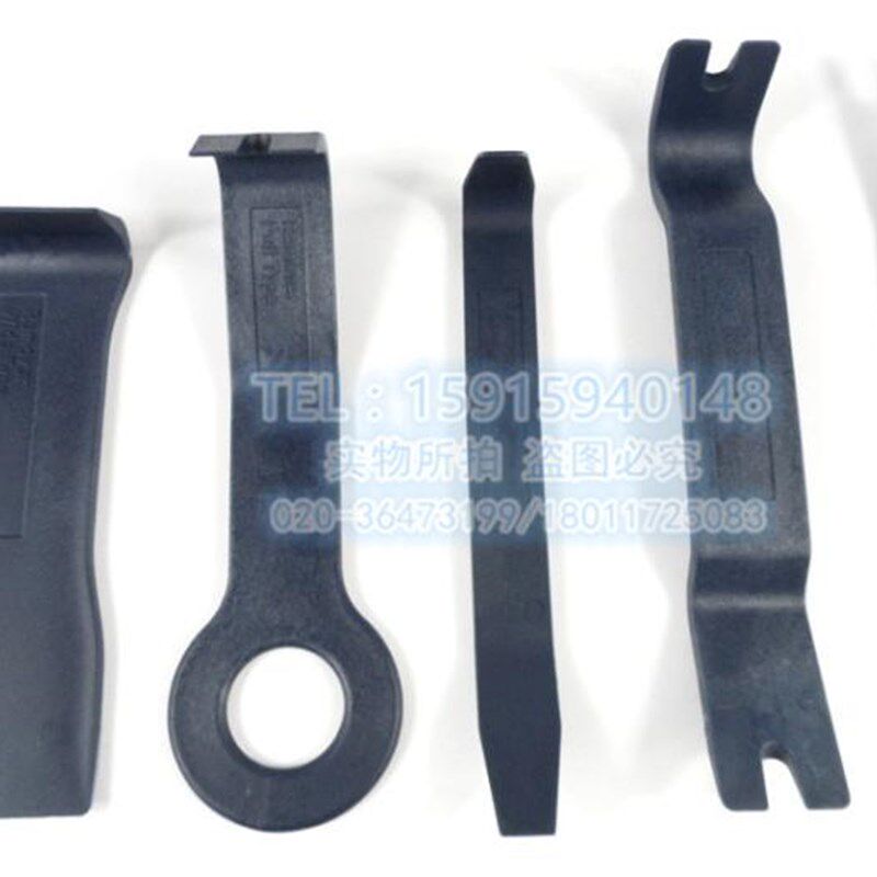 汽车音响内饰门板拆卸工具组仪表台音响中控区拔取器塑料撬棒翘板