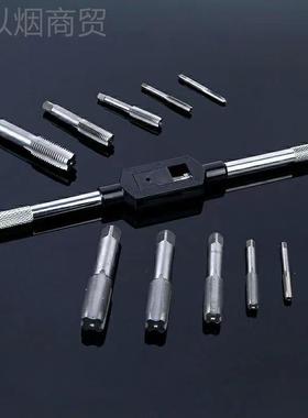 -丝套锥板牙DXT套装45PC公M624手用丝攻板牙组制合装