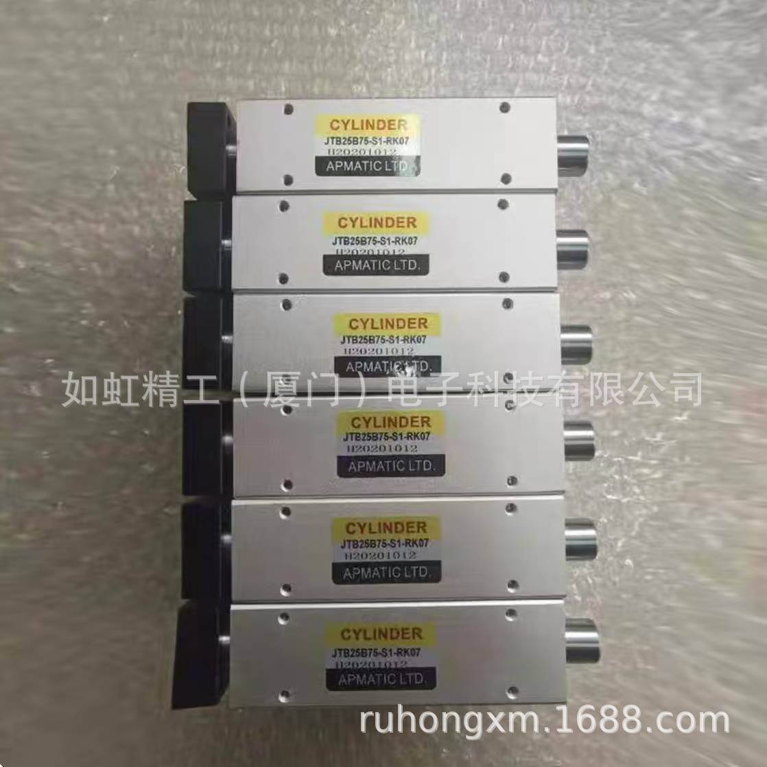 JGR20*10 新州气缸六爪夹爪气缸阻尼缓冲器