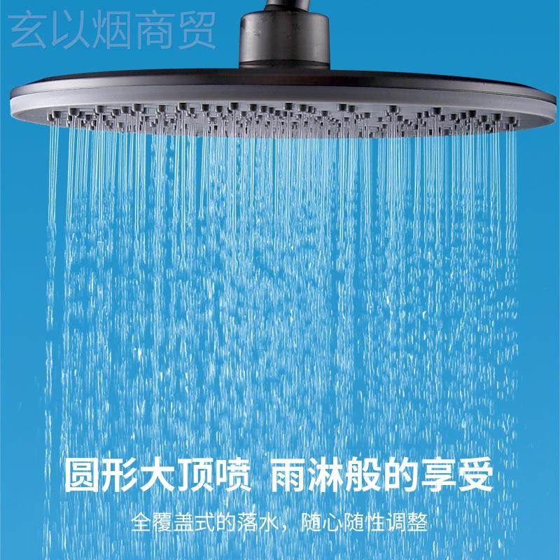 枪洒00019灰四挡花洒装套家浴室淋浴水龙头冷热增压花带用喷枪铜