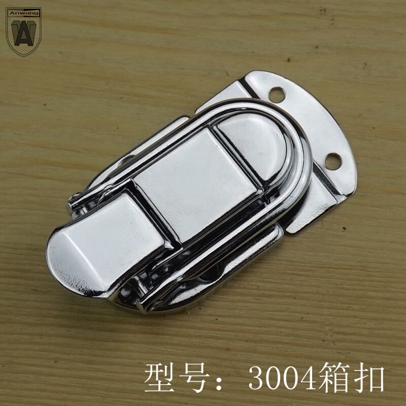 3004箱扣锁扣工具箱扣铁皮搭扣带锁扣子鸭嘴扣木箱铁皮箱扣卡扣
