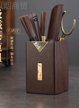 茶道六君子茶具配用品全茶杯台泡茶工具STV件套大装茶刀茶垫茶桌
