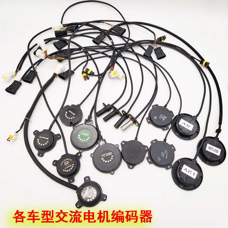 时风道爵御捷宝雅雷丁唐骏金彭新能源电动汽车交流电机编码器传感