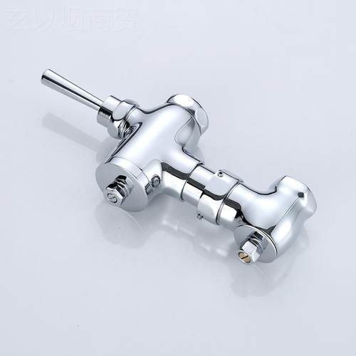 厕工程AAL铜脚踩式冲阀所冲洗阀带弯头脚踏阀公共场所用洗延冲洗