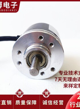 MK38S6-2000-GKL-2自动化设备光电旋转编码器