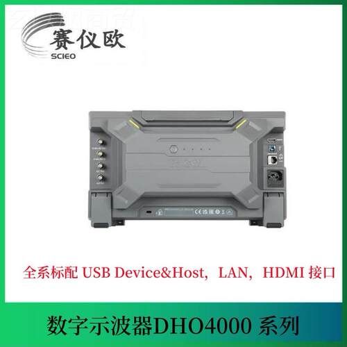 数字示波器 HO400提0 系列0 供高OWZ达D150000wfms/s高波形捕获速