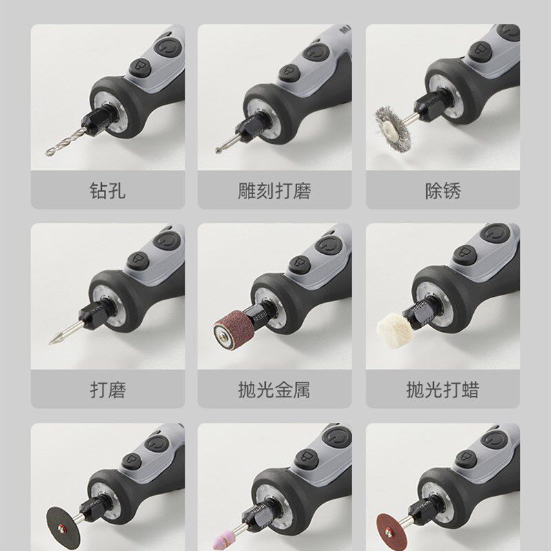 麦思德电磨 雕刻机 玉石木雕电动打磨器 抛光切割手工品角磨工具