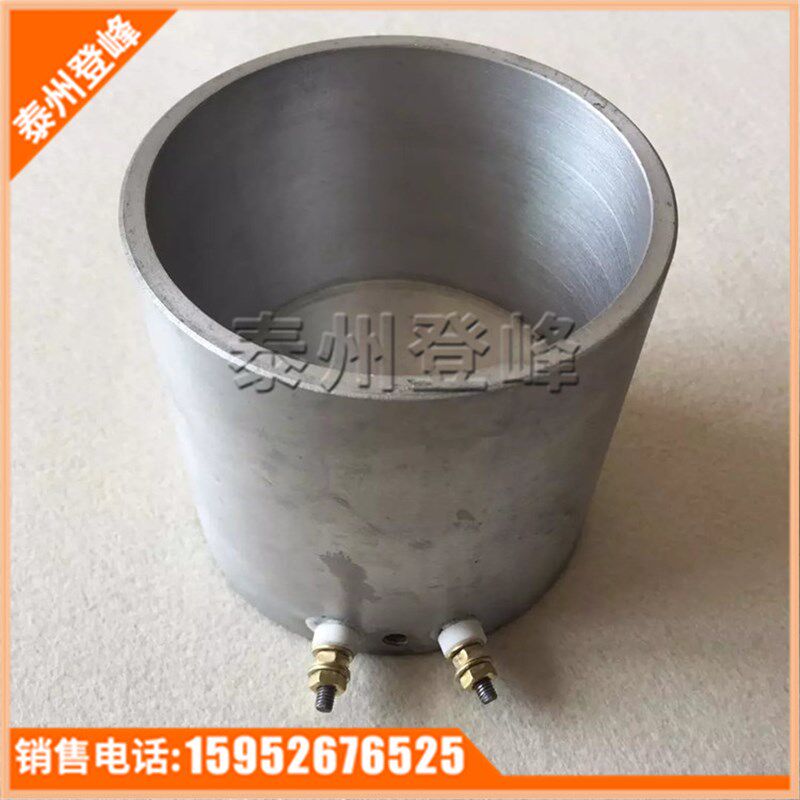 厂家自产自销 铸铝加热器 糖画机融糖器 纯铝加热缸 铸铝加热圈
