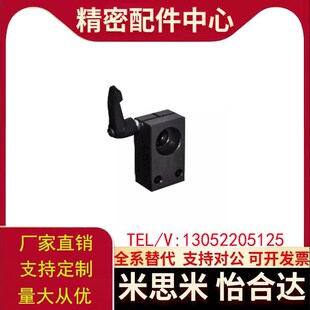 LHF01 30度梯形丝杆支撑座丝杠支座